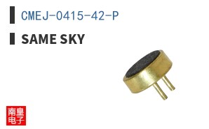 CMEJ-0415-42-P