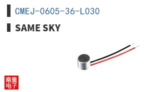CMEJ-0605-36-L030