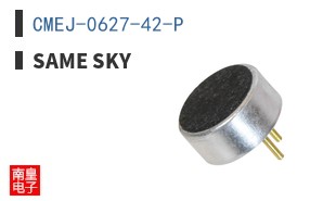 CMEJ-0627-42-P