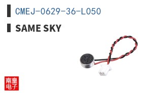 CMEJ-0629-36-L050