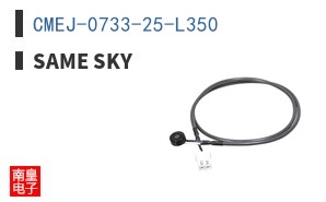 CMEJ-0733-25-L350