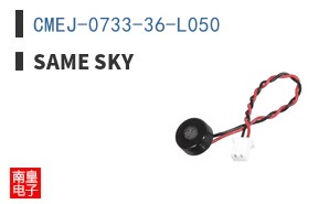 CMEJ-0733-36-L050