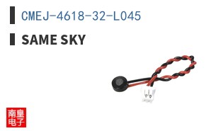 CMEJ-4618-32-L045