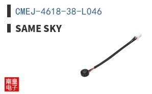 CMEJ-4618-38-L046