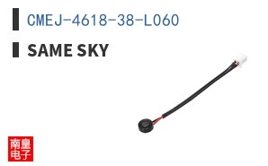 CMEJ-4618-38-L060