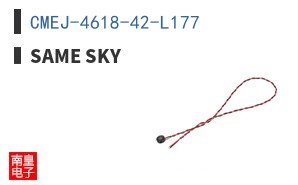 CMEJ-4618-42-L177