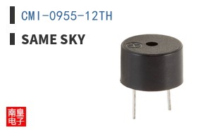 CMI-0955-12TH