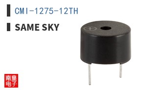 CMI-1275-12TH