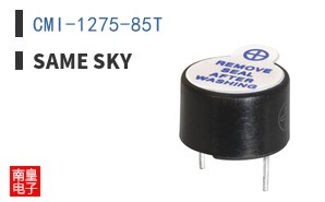 CMI-1275-85T