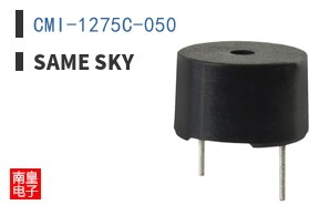 CMI-1275C-050