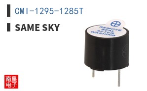 CMI-1295-1285T