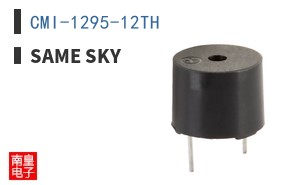 CMI-1295-12TH