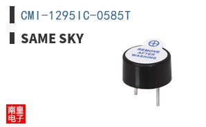 CMI-1295IC-0585T