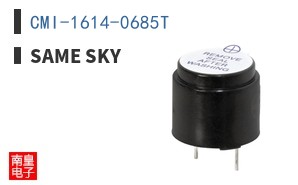 CMI-1614-0685T