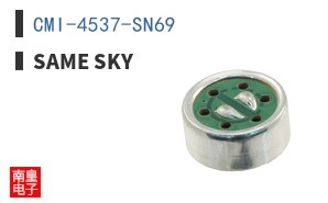 CMI-4537-SN69