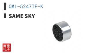 CMI-5247TF-K