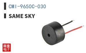 CMI-9650C-030