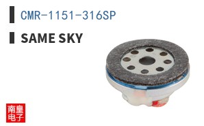 CMR-1151-316SP