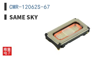 CMR-12062S-67