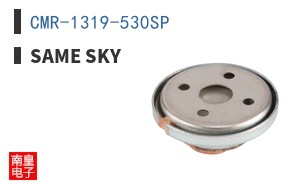 CMR-1319-530SP