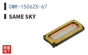 CMR-15062S-67