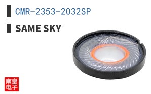 CMR-2353-2032SP