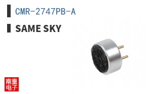 CMR-2747PB-A