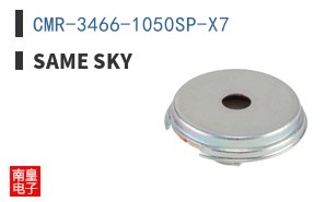 CMR-3466-1050SP-X7
