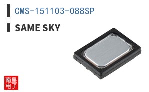 CMS-151103-088SP