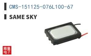 CMS-151125-076L100-67