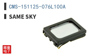 CMS-151125-076L100A