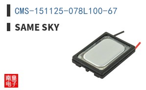CMS-151125-078L100-67