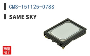 CMS-151125-078S