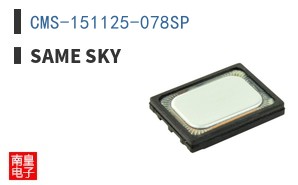 CMS-151125-078SP