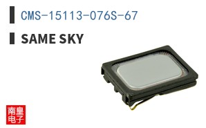 CMS-15113-076S-67