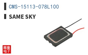CMS-15113-078L100