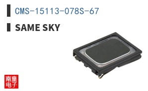 CMS-15113-078S-67