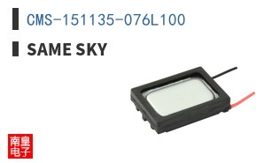 CMS-151135-076L100
