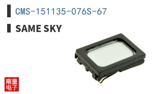 CMS-151135-076S-67