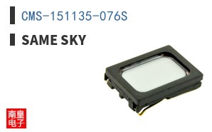 CMS-151135-076S