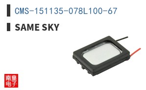 CMS-151135-078L100-67