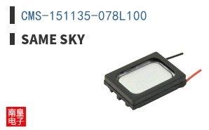 CMS-151135-078L100