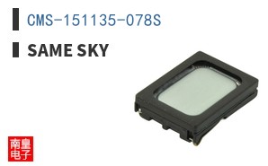 CMS-151135-078S