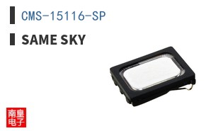 CMS-15116-SP