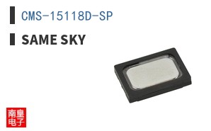CMS-15118D-SP