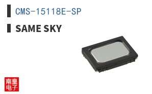 CMS-15118E-SP