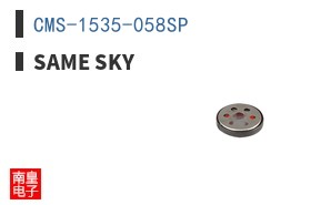 CMS-1535-058SP
