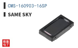 CMS-160903-16SP