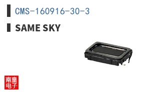CMS-160916-30-3