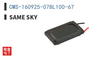CMS-160925-078L100-67